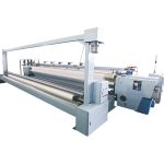 Wider Width Fully Electronic Rapier Loom