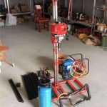 Compact Exploration Drill Rig