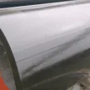 CHS Steel