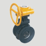 Thin Ball Valve